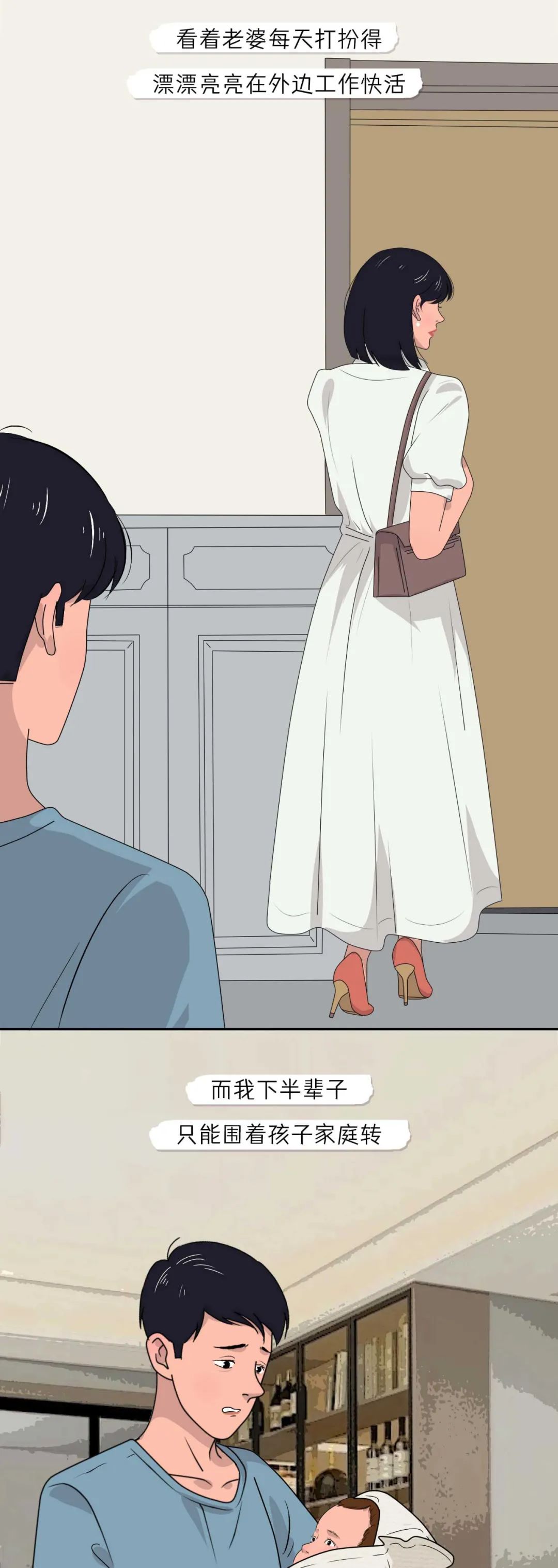 你生孩子阴道撕裂的样子，真丑