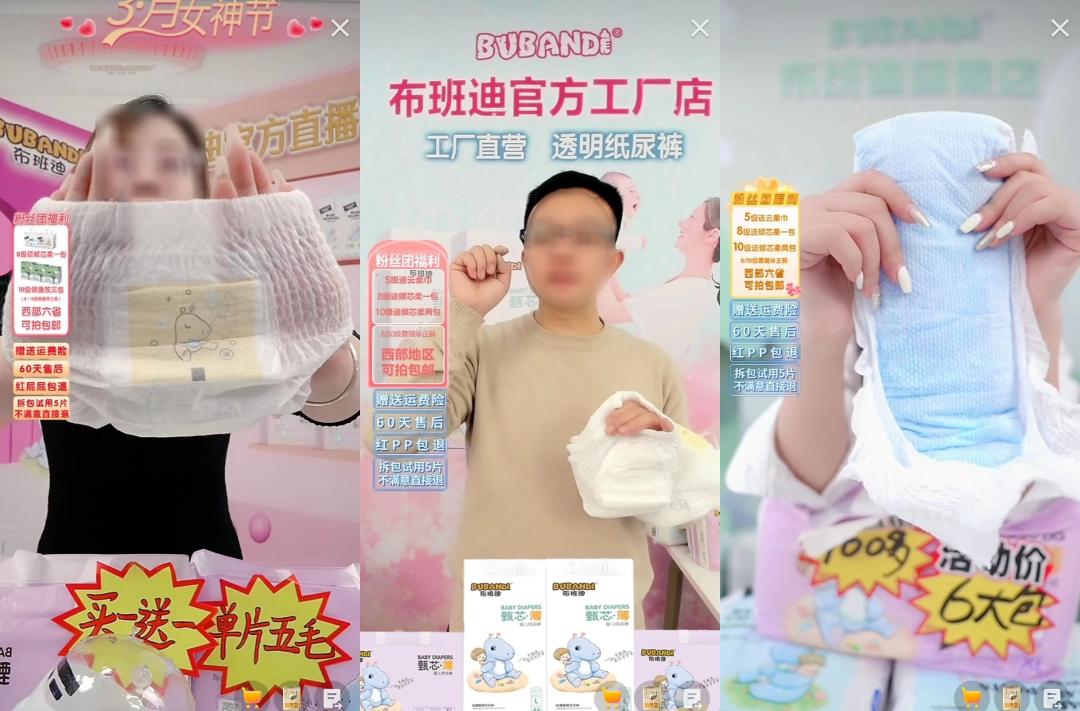 gmv单日最高,快手2022年gmv数据