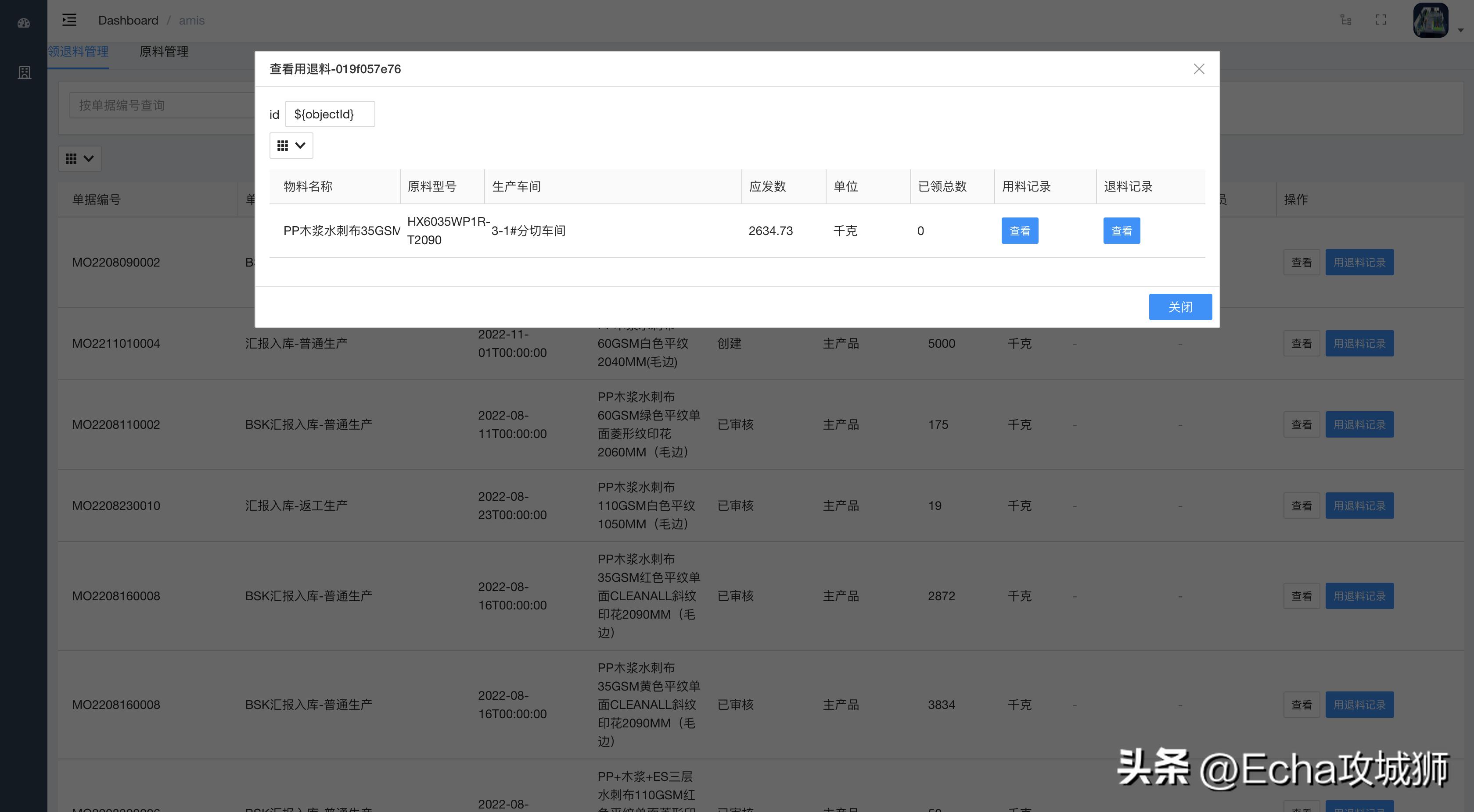 月入7w的赚钱项目,接私活十大开源项目