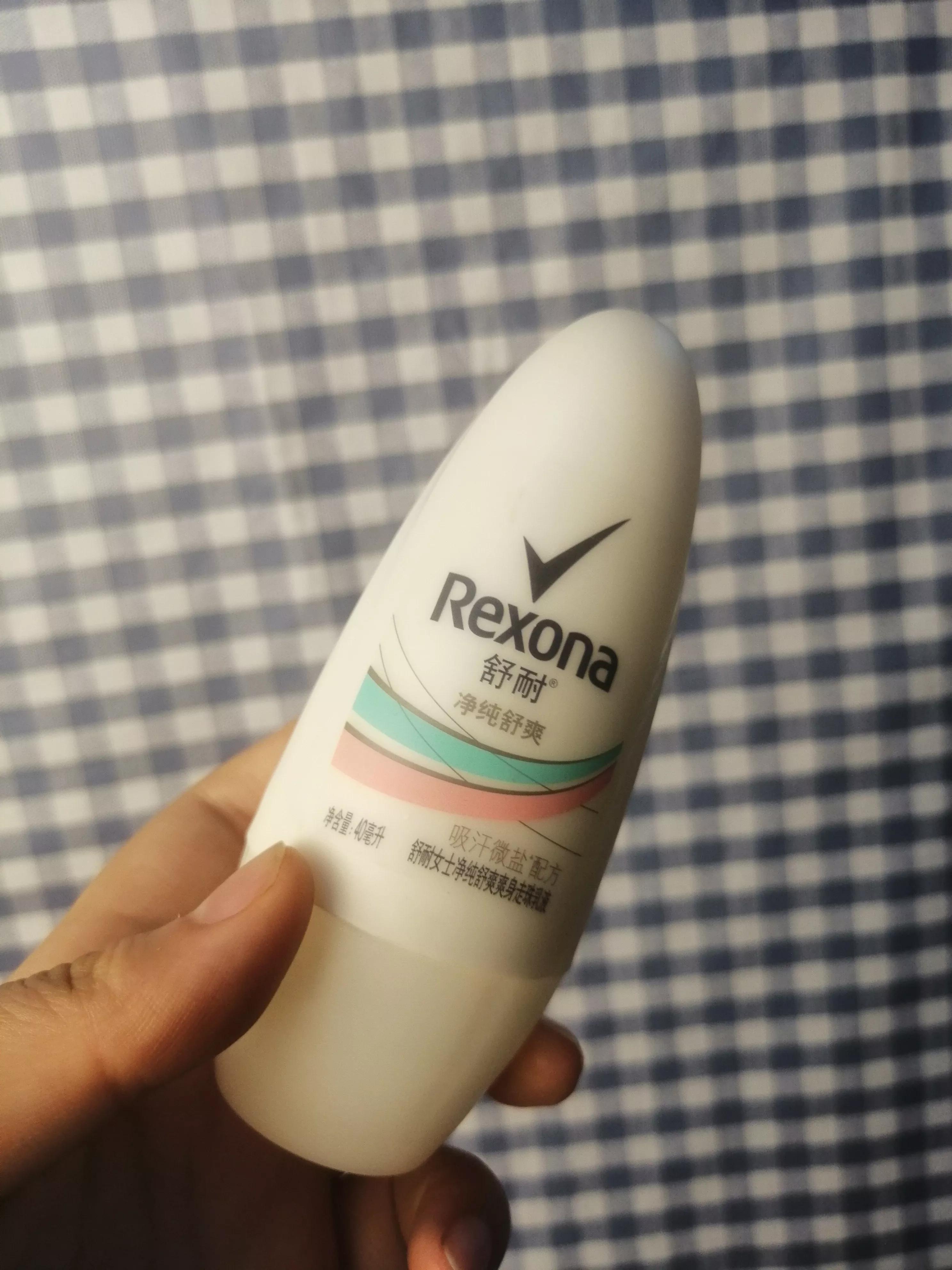 腋下止汗露推荐评测,夏天好用的止汗露测评