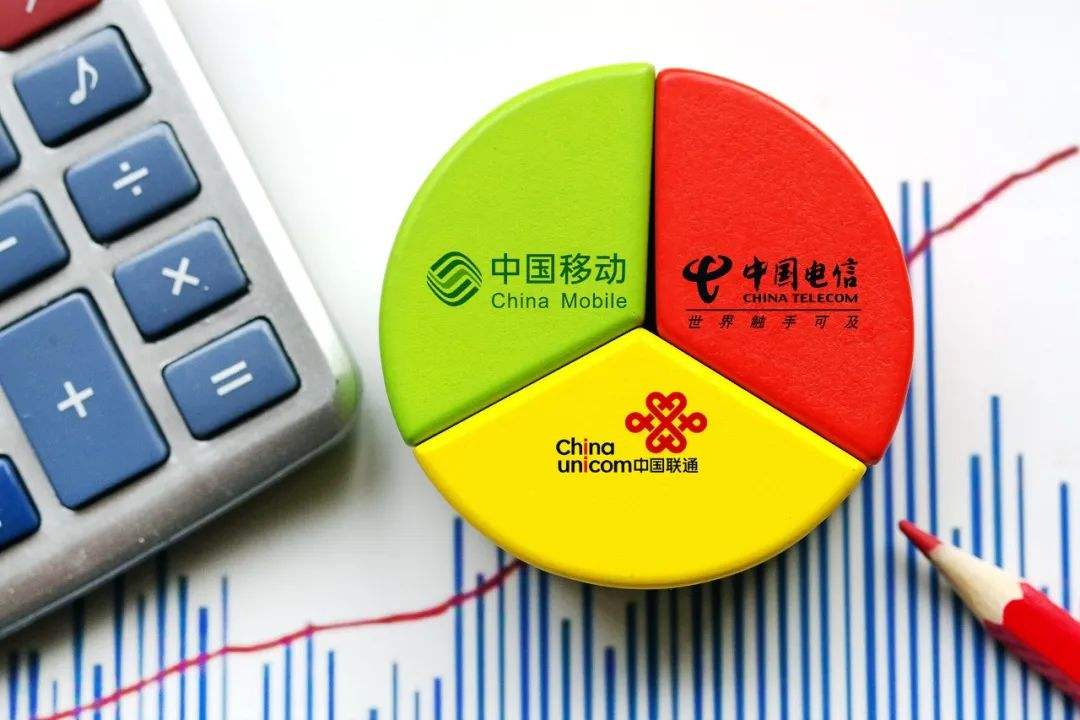 中国三大电信运营商哪个口碑好,中国三大电信运营商哪个最大