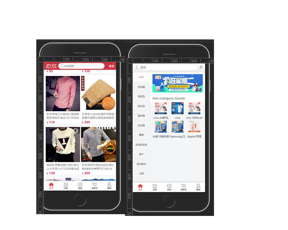 接私活必备的10个开源项目,程序员接私活什么项目的活最多