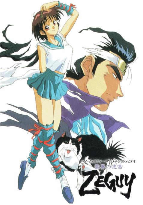 那些年看过的动画片片段合集,那些年看过的动画片素材