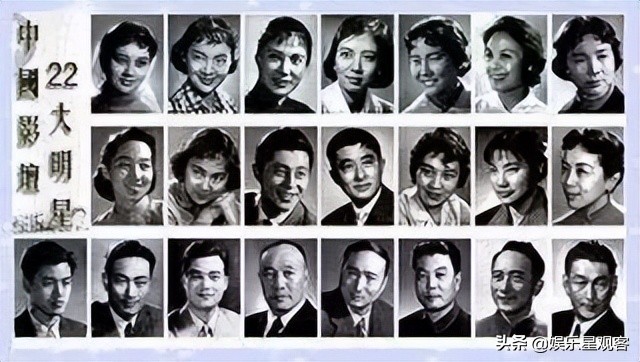 新中国第一位国际影坛获奖的演员,新中国第一个国际影后