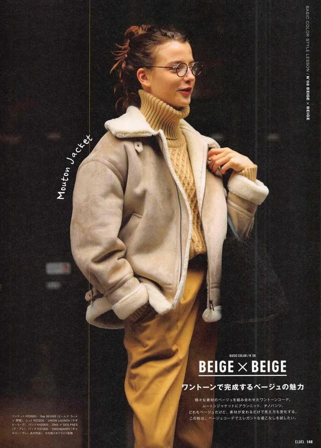 今年流行羊羔毛袄,流行羊羔绒又保暖