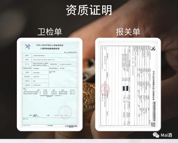 低价位红酒加盟怎么谈,红酒加盟技巧大全