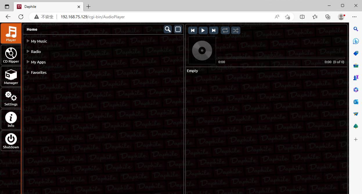 达菲Daphile专业音乐播放器,安装达菲音乐播放系统硬盘的选择