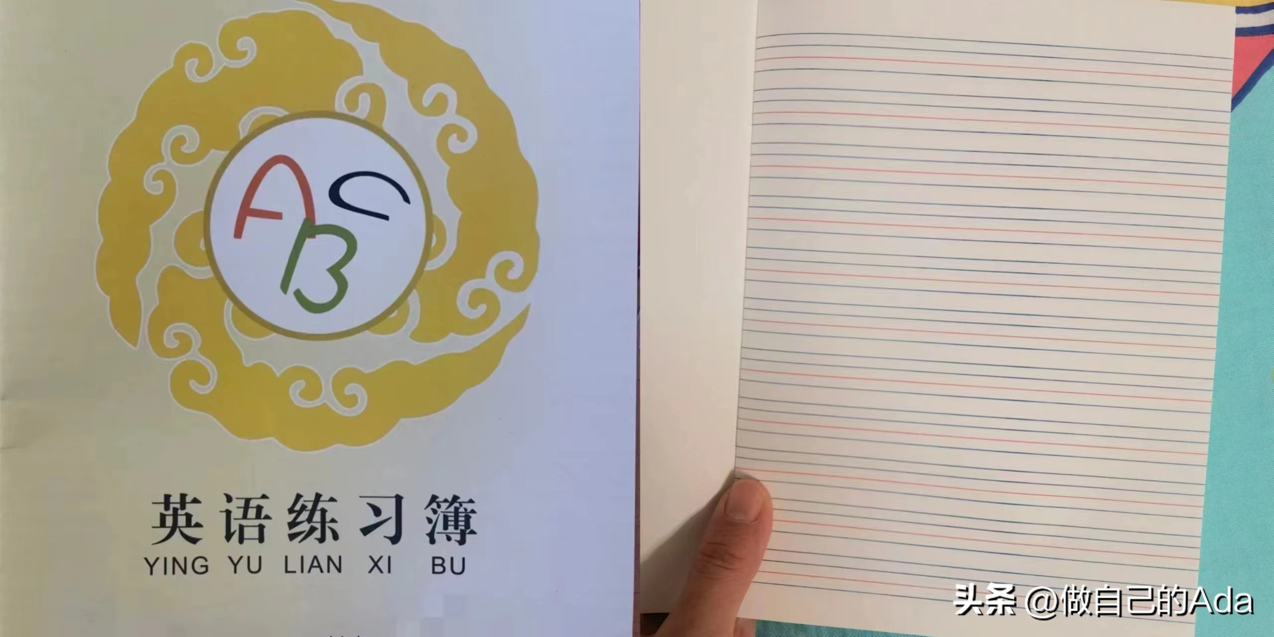 上海公办小学入学前要考试吗,上海公办小学一年级课程表