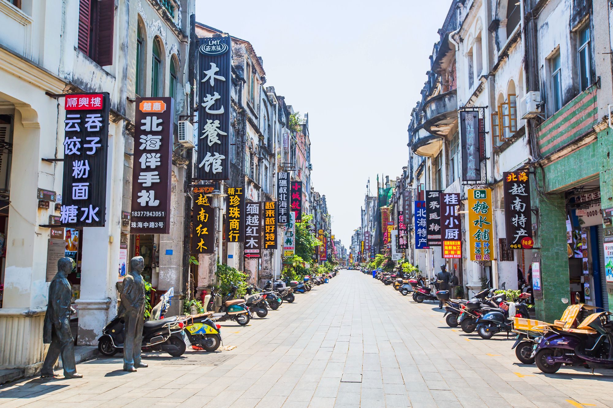 广西北海老街简介资料,广西北海老街位置图