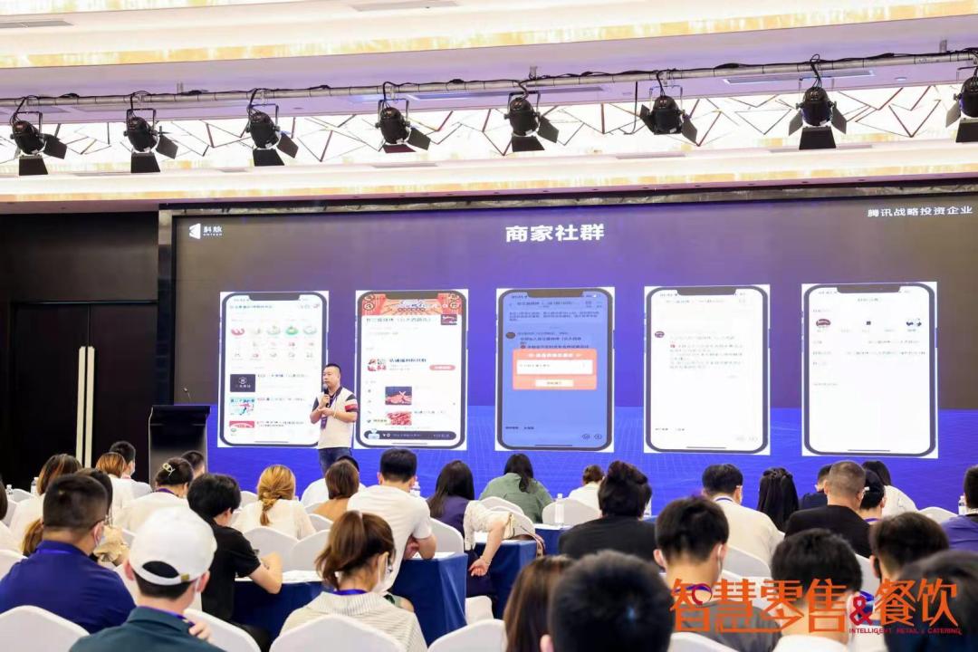 数字化与智慧运营,数字化智慧经营成功案例