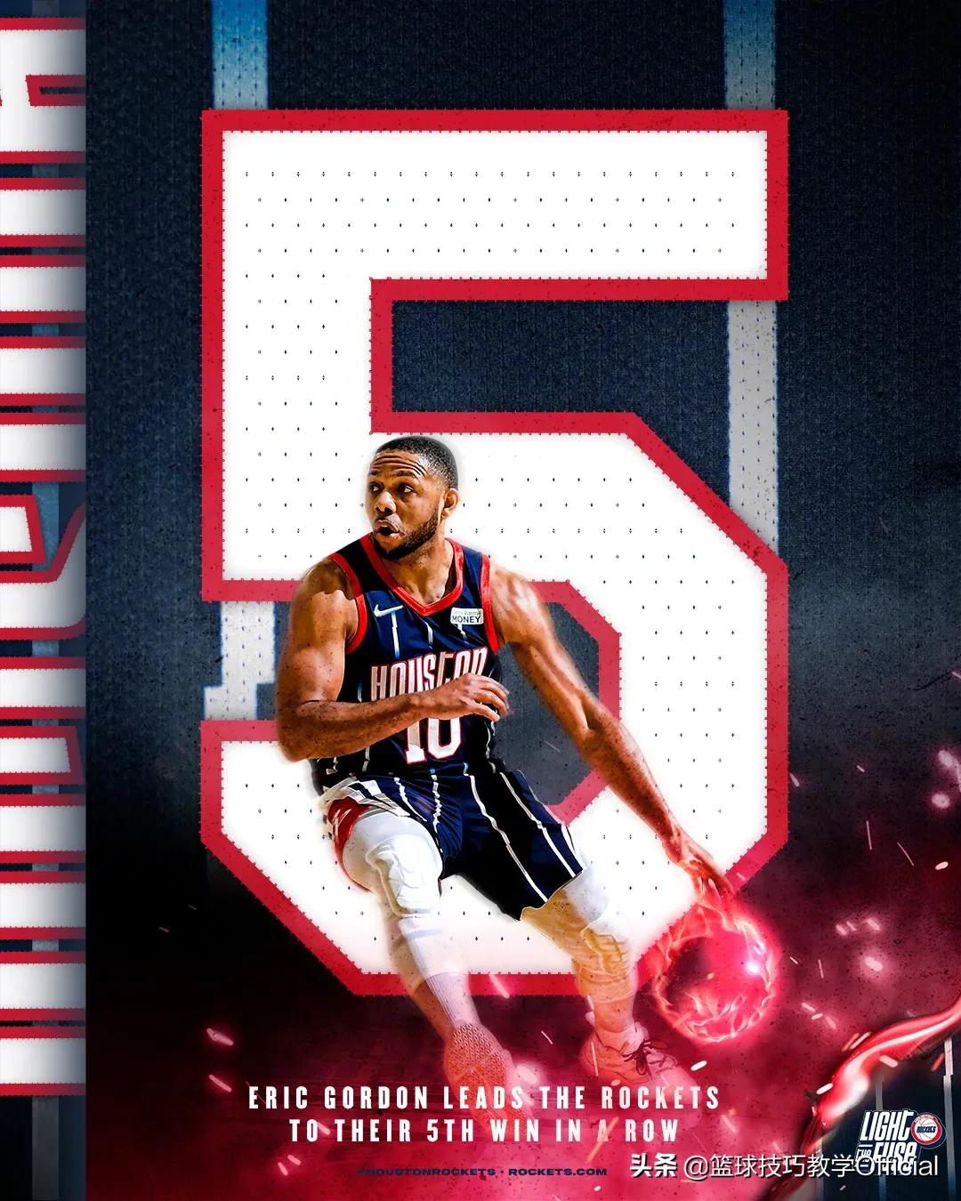 火箭双枪组合弗老大,圆脸登统治攻防火箭