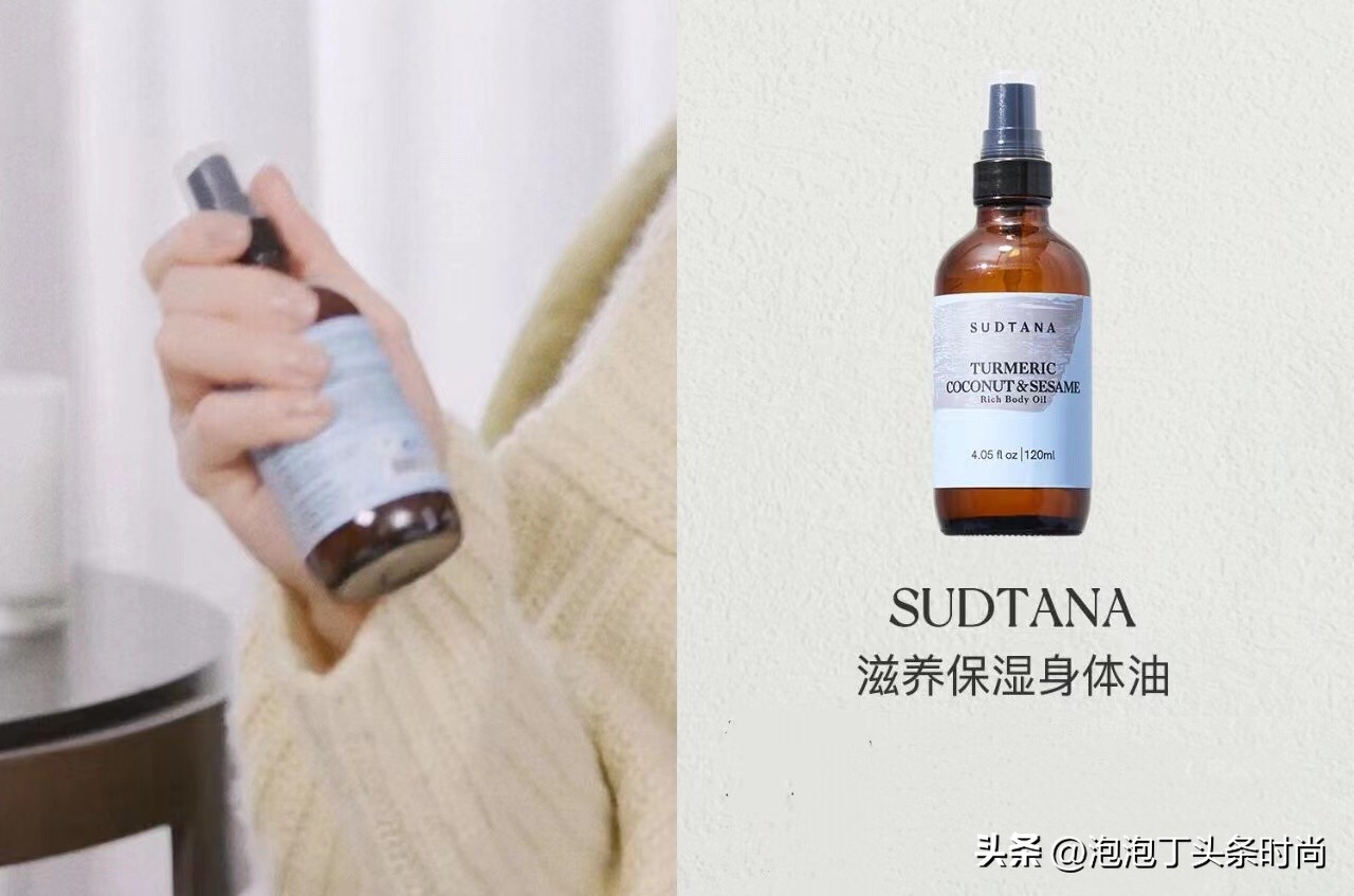 章小蕙小红书带货清单,章小蕙同款好物