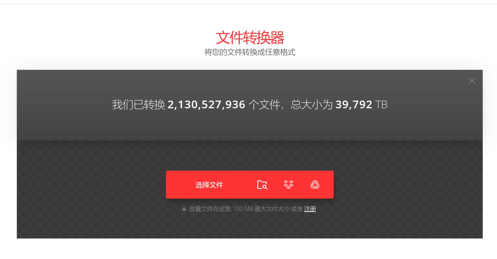 视频音乐怎么转换成mp3格式,怎么才能把视频转换成mp3格式