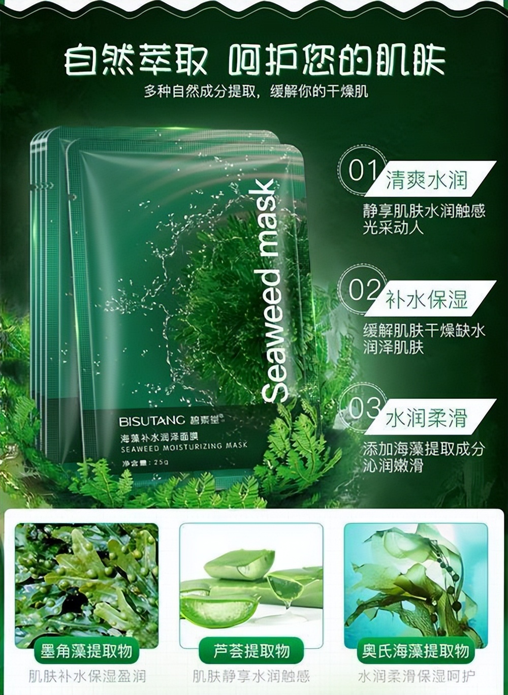 被包装的护肤品有哪些,因包装而被嫌弃的护肤品