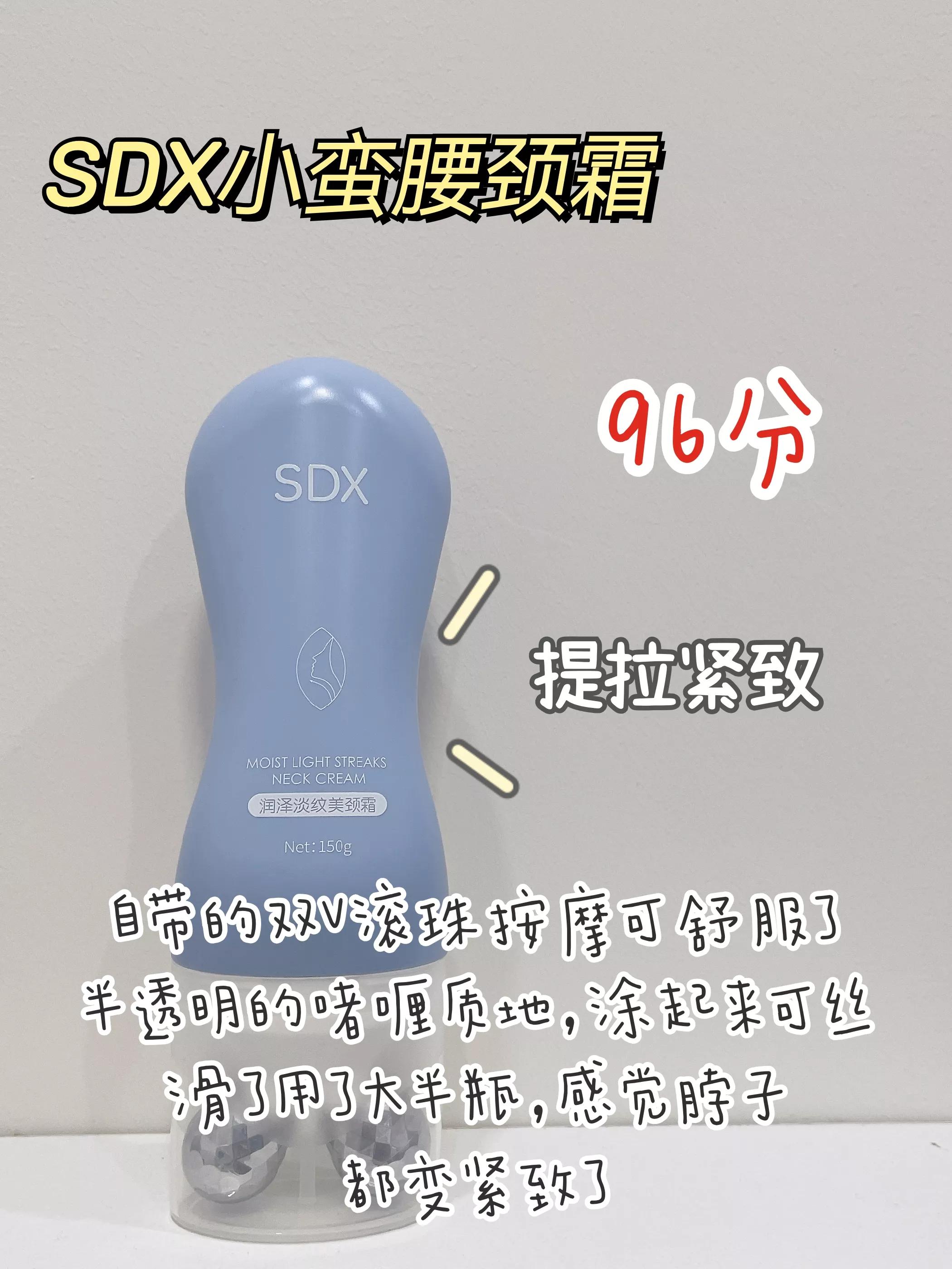 颈霜真的有必要用吗,颈霜真的有必要吗