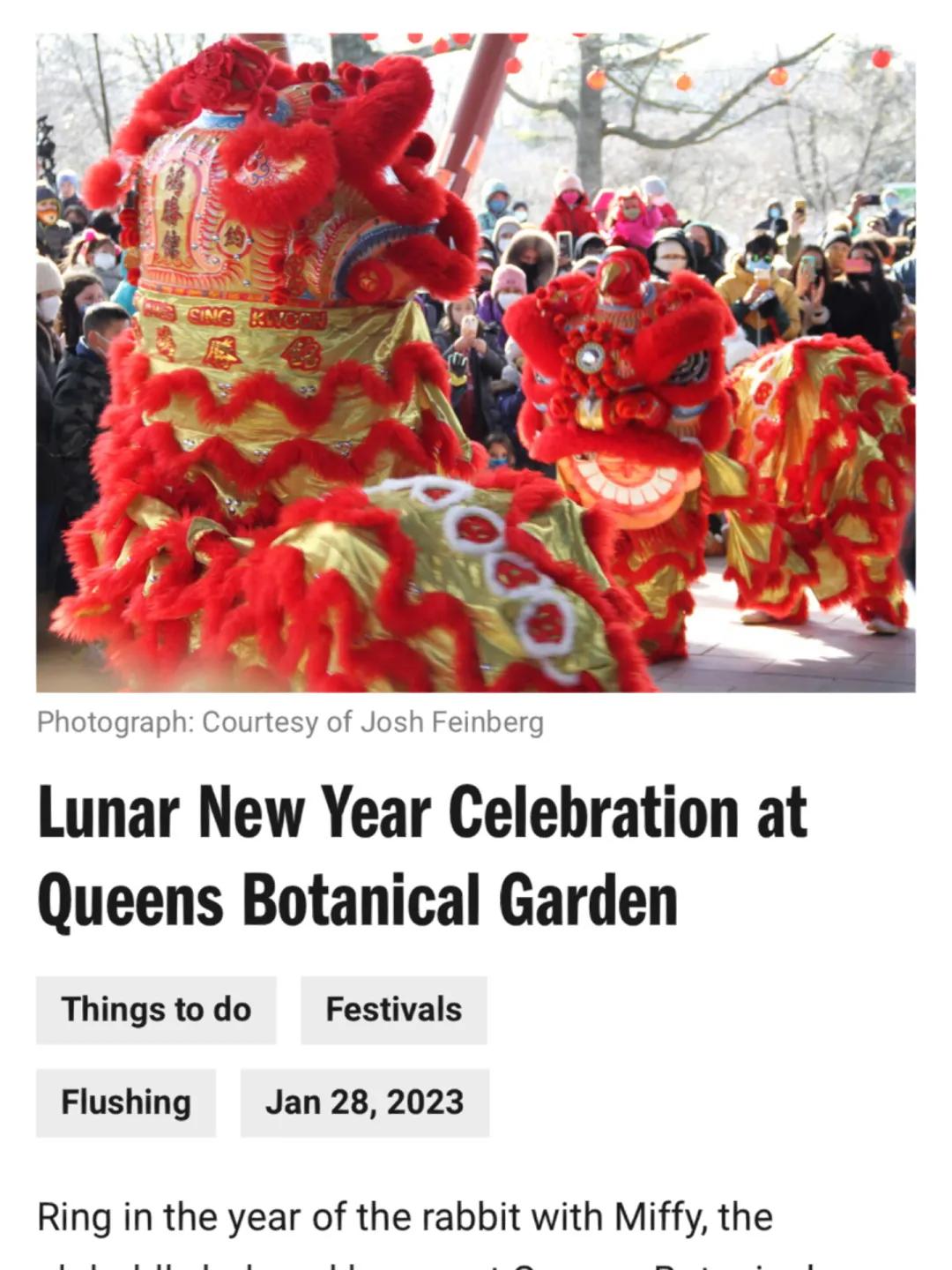 各国政要庆祝兔年，中国版的“文化入侵”，为何西方不禁止