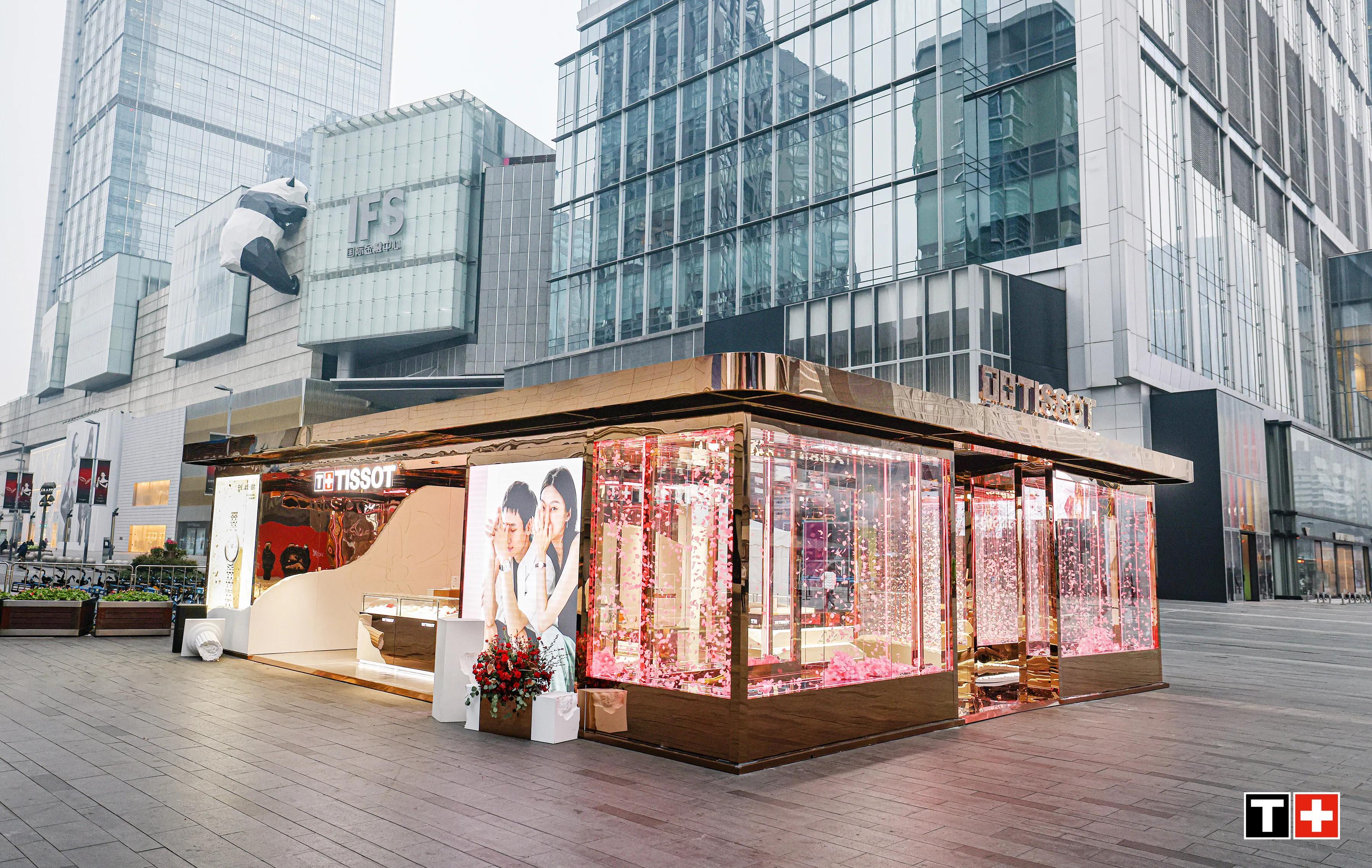 天梭周年庆活动,天梭手表现场活动