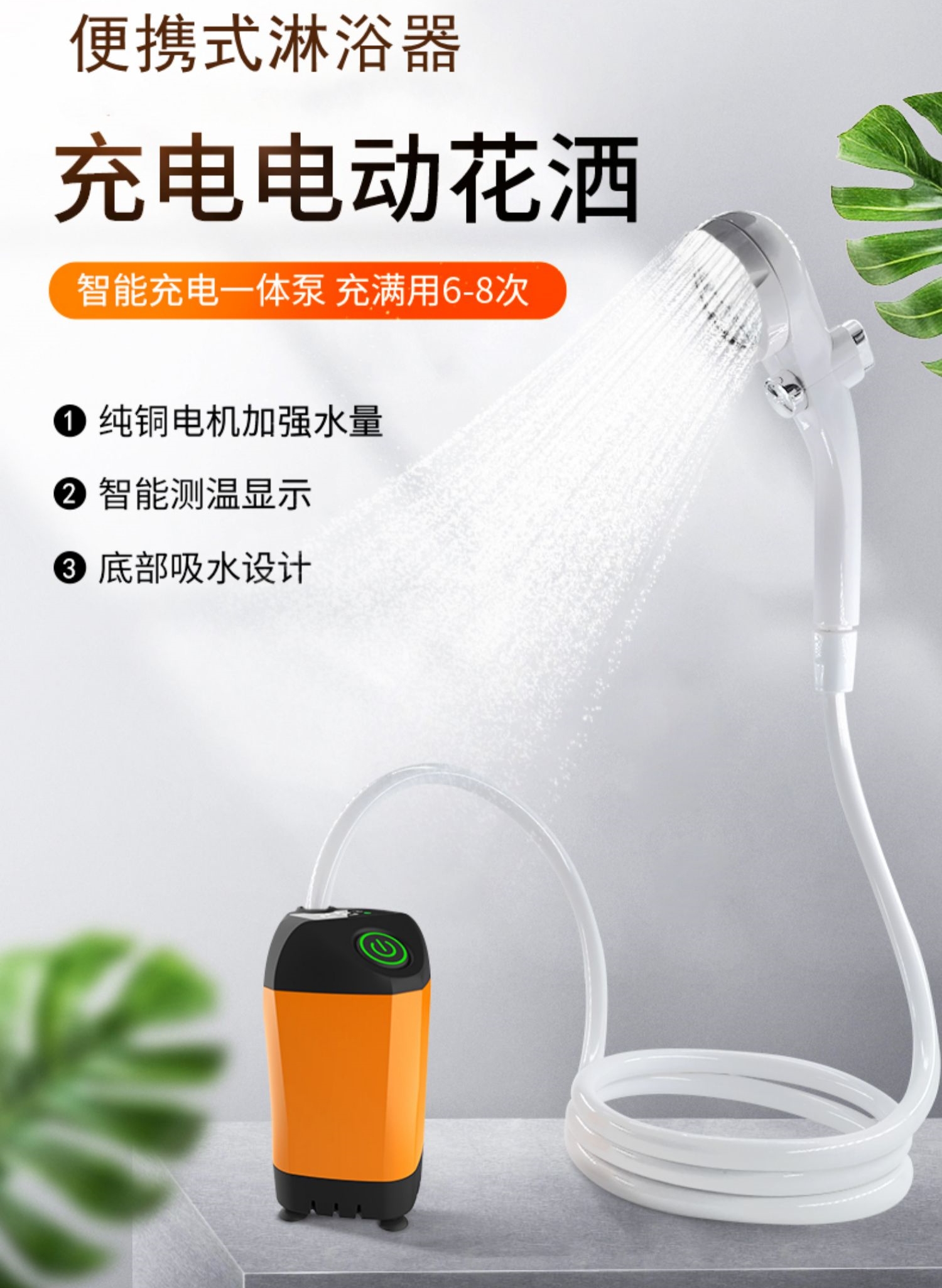 长时间开车自驾游怎么洗衣服,自驾游洗衣服问题