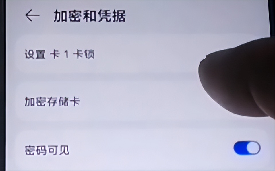 手机丢失怎样锁定电话卡,手机卡设置什么密码防止丢了