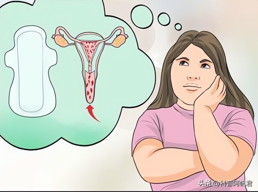 我们都知道月经不调，喝益母草，那么为什么益母草对月经有奇效？