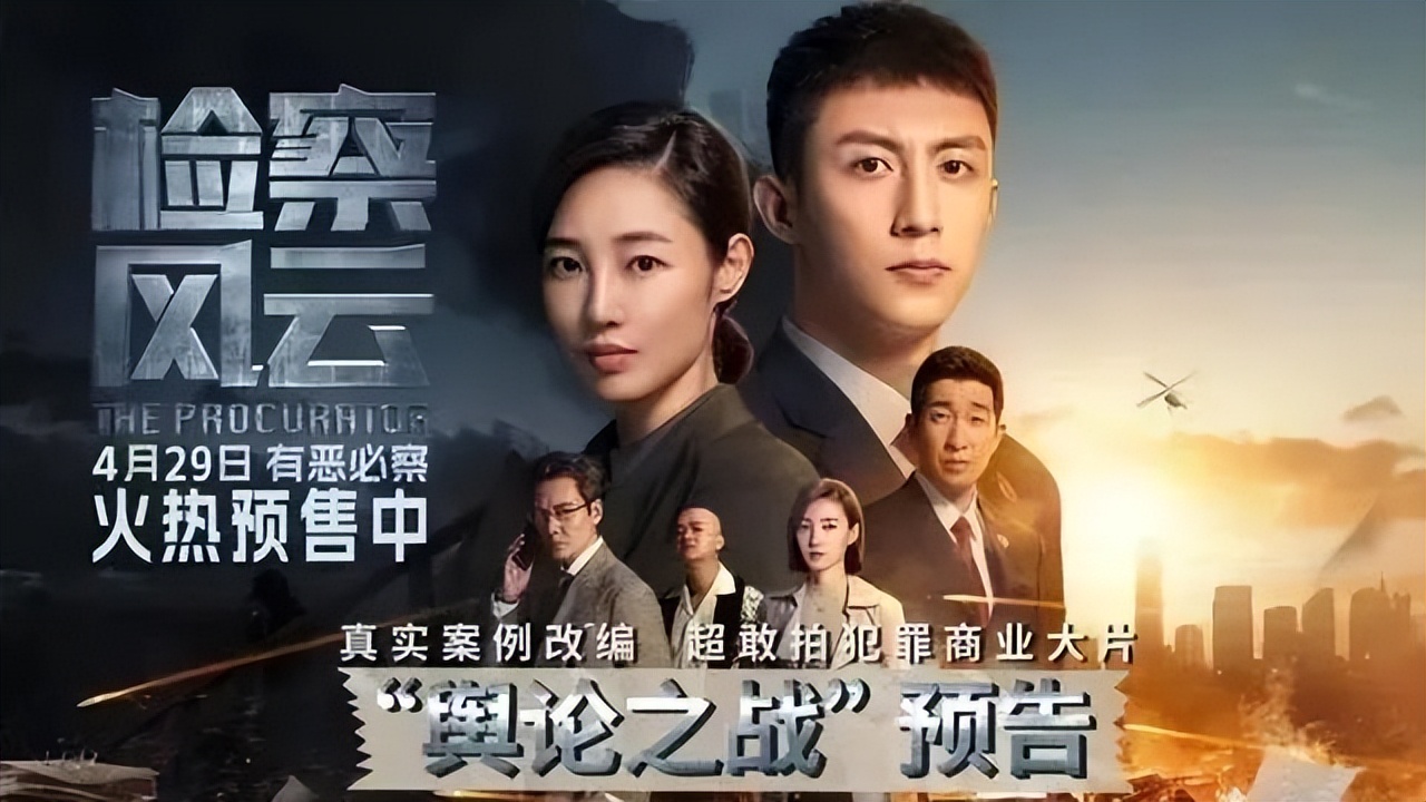 在长春上大学,太爽了吧!