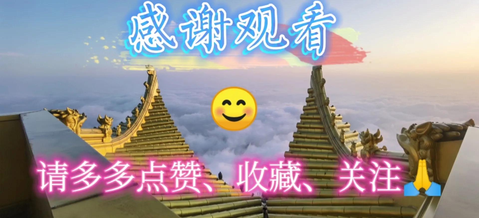 坐过三峡游轮,三峡游轮宜昌到重庆值得玩吗