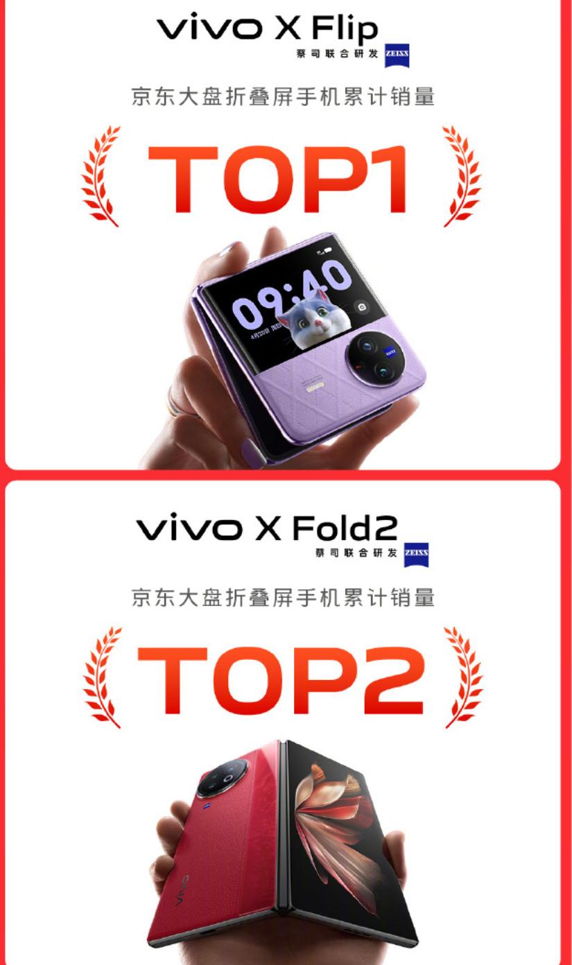 flymeauto车机实测,flymeauto车机大屏