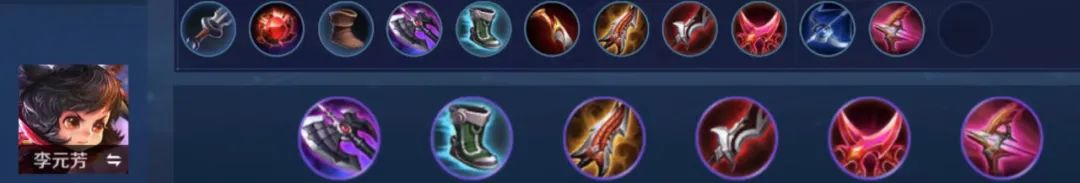 李元芳的核心装备和强势期,李元芳新版打野刀