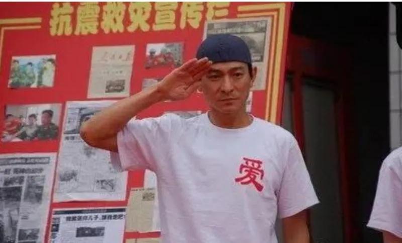 512香港赈灾晚会刘德华承诺,512汶川地震刘德华视频全过程