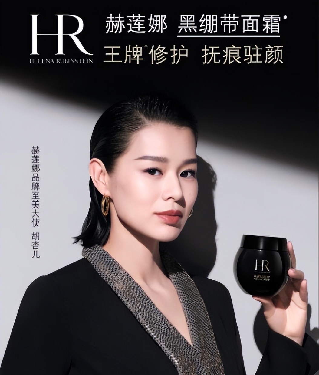 香港女明星冻龄,香港冻龄港姐吴婉芳