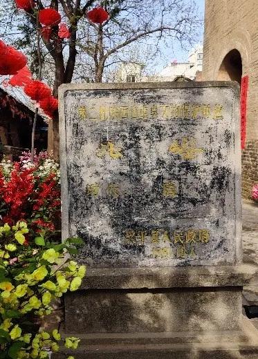 清梵寺北京,陕西清梵寺