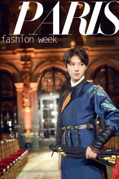 国风游戏退服,新版国风游戏