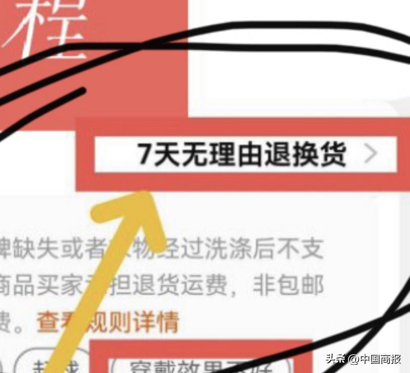 荣事达洗衣机怎么辨别真假,荣事达洗衣机有假的吗