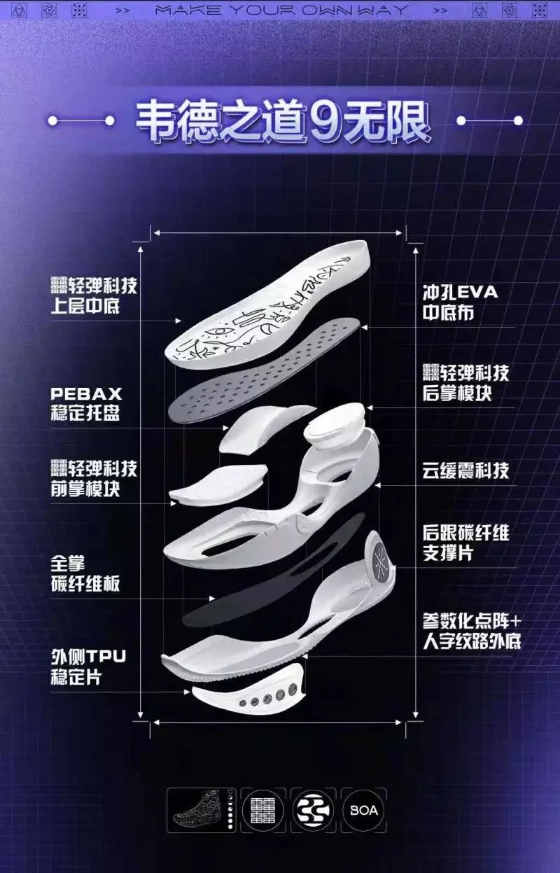 比阿迪耐克质量还好的国产鞋,哪些国产鞋比耐克好