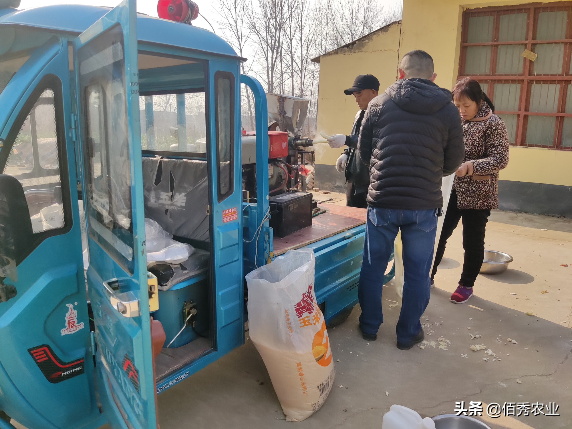 天冷了农村做什么生意赚钱,农民生意做什么赚钱