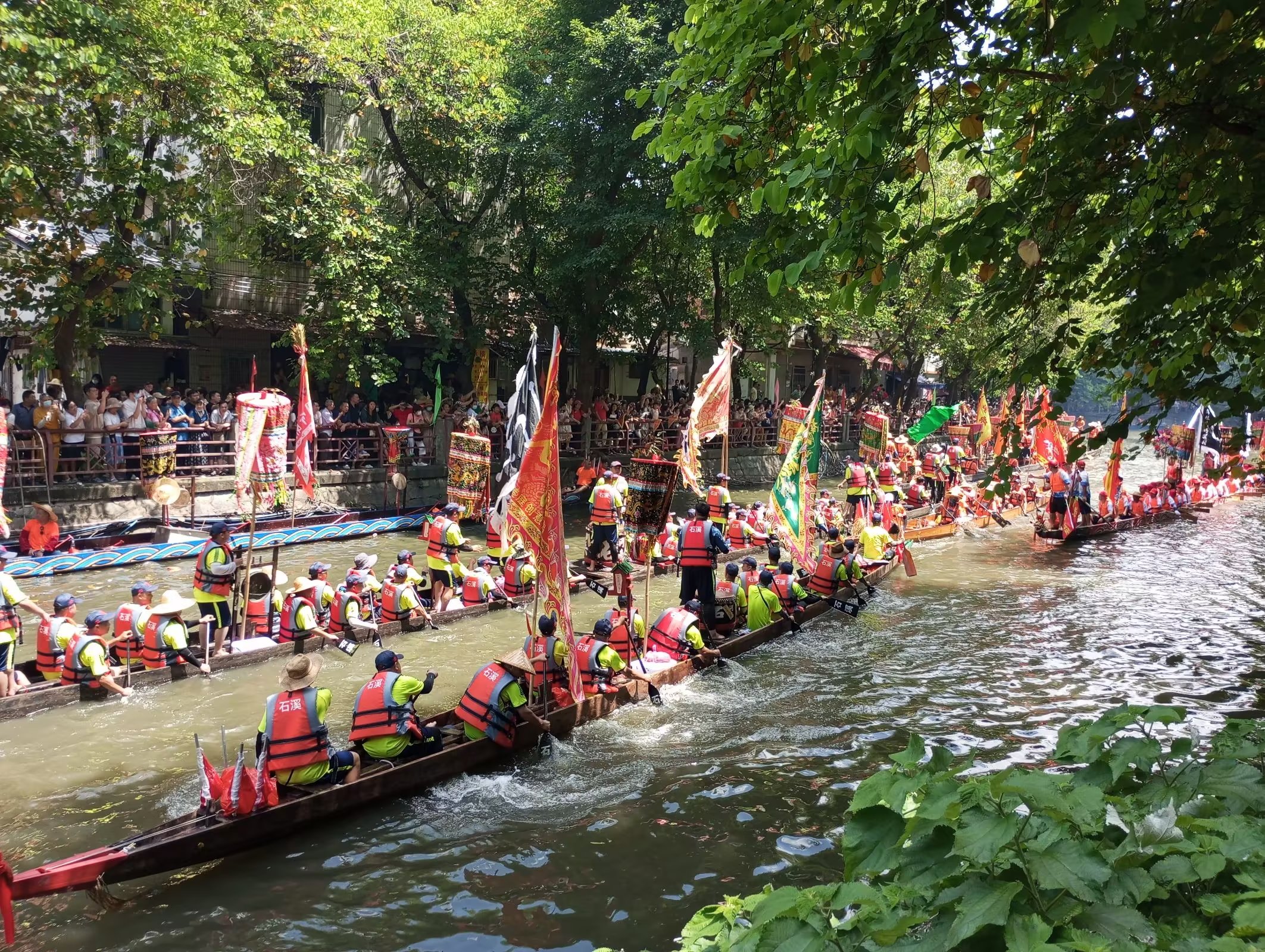 肇庆市联星村,海珠区联星村