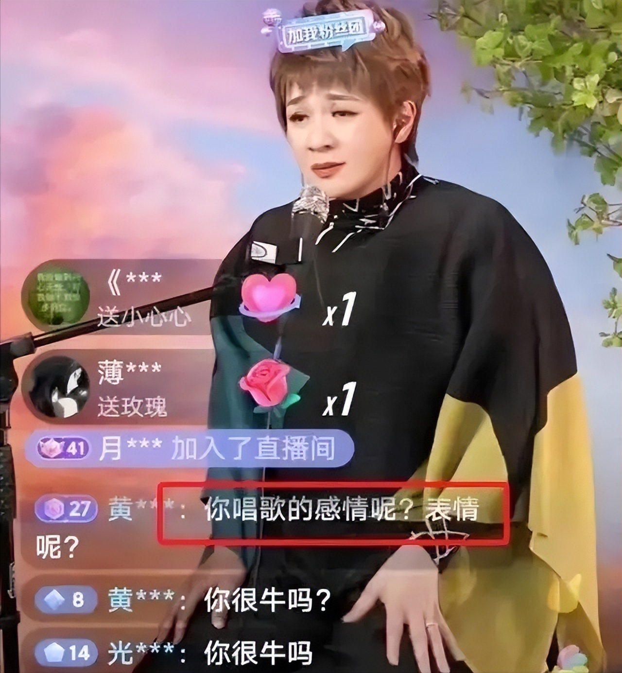 柯以敏为曾经的行为付出代价,柯以敏回应自己付出了代价