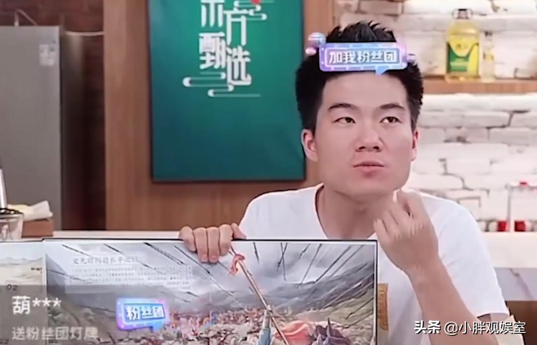 新东方老师董宇辉为什么走红,新东方董宇辉带货走红