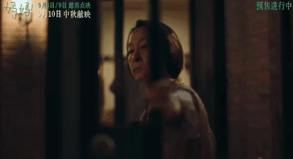 天坛奖2019年,天坛奖奖项