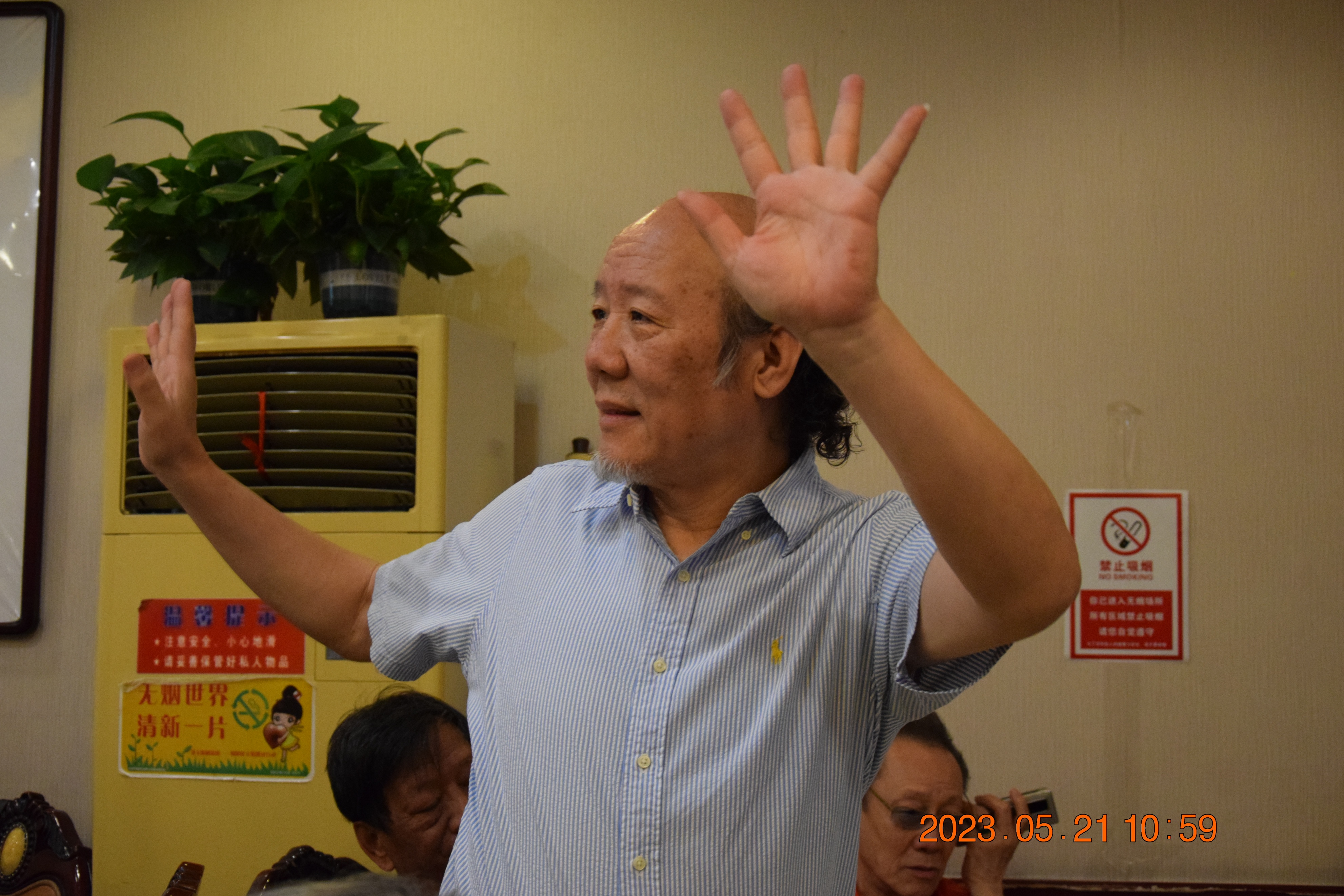 八卦掌韩武,韩武八卦掌图文