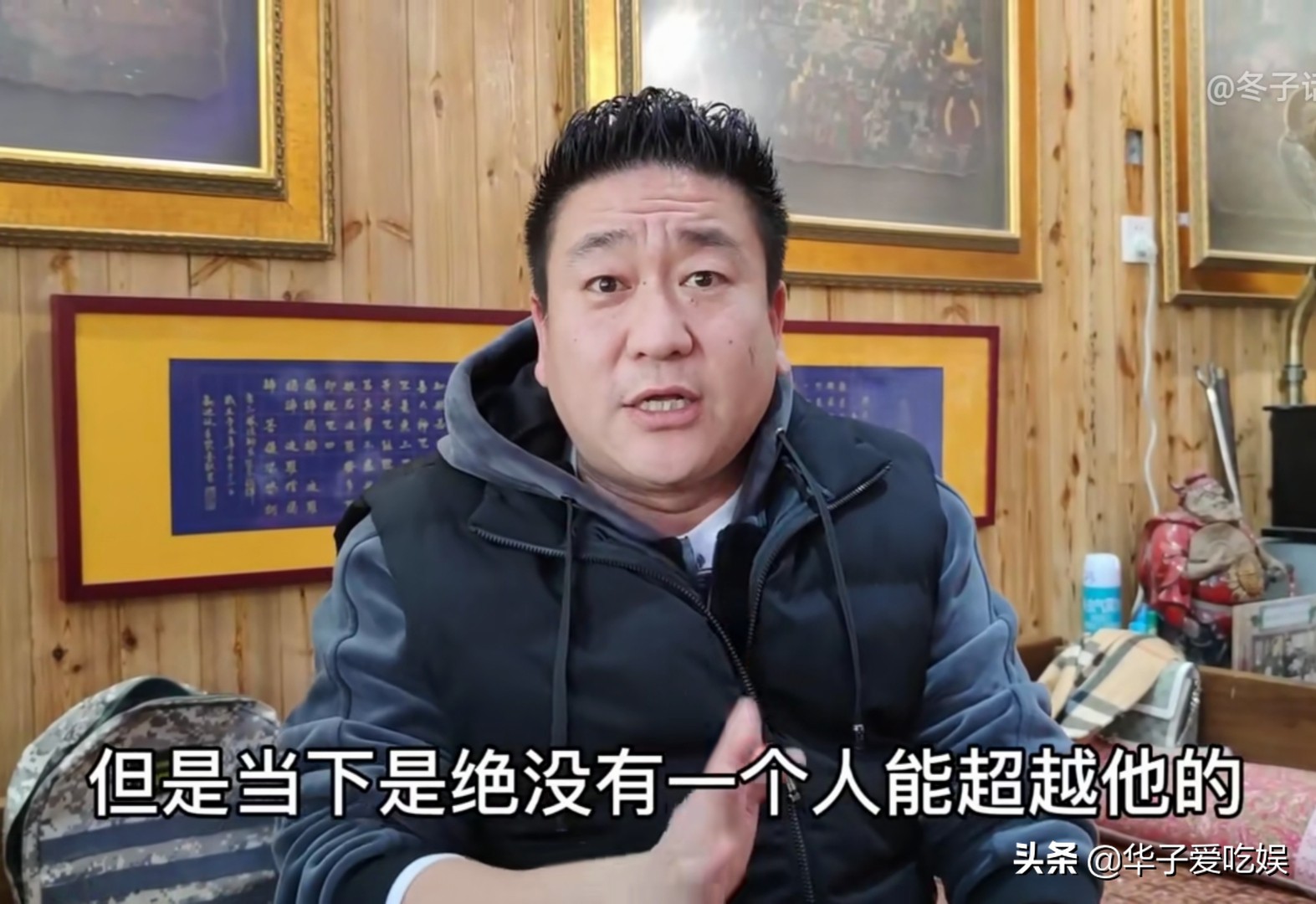 孟凡贵徒弟点评德云社,孟凡贵徒弟评论德云社的成功