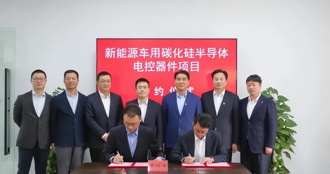 第三代半导体氮化镓前景,氮化镓芯片投产