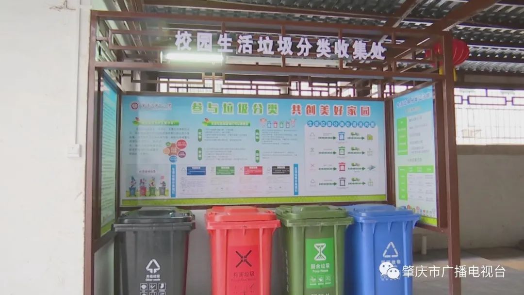 端州区垃圾分类成效,肇庆垃圾分类模式