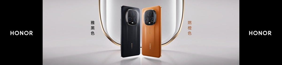 荣耀Magic5系列手机的最新消息,荣耀magic5系列发布价