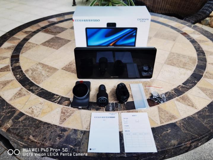 盯盯拍车载智慧屏s500评测,盯盯拍智慧屏s50