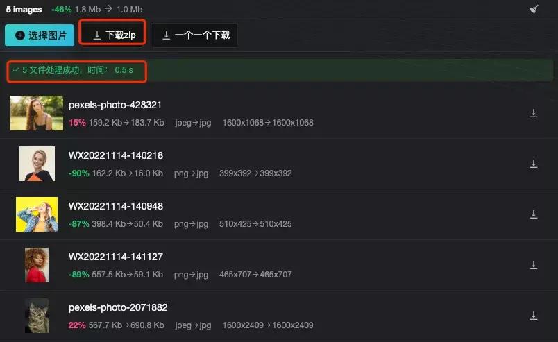 图片处理和视频处理电脑最新配置,图片处理购什么电脑好