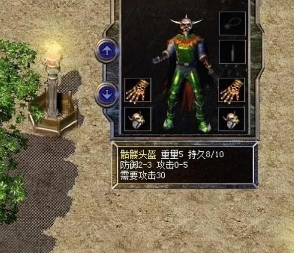 热血传奇玩家带什么武器,热血传奇哪些战士装备下限高