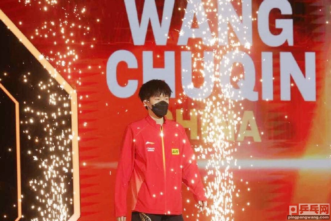 央视5套直播樊振东决赛视频,樊振东王楚钦世乒赛直播第六局