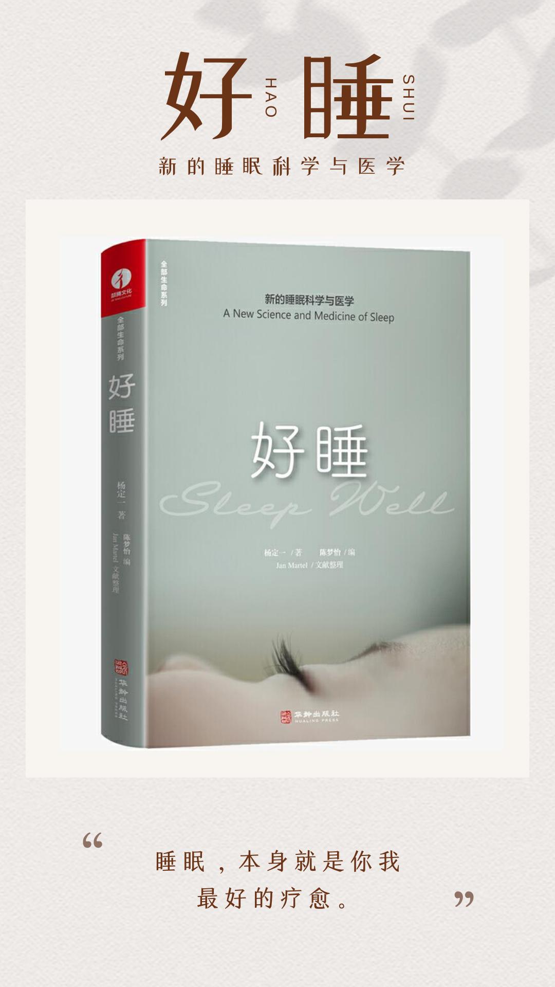 小白学ps教程文字设计,ps每日一图设计教程