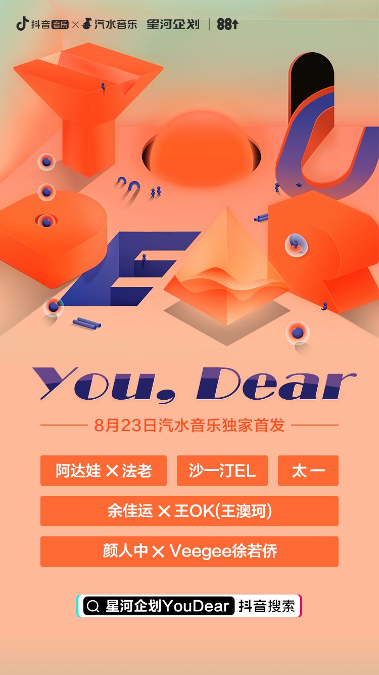 涓嶈鍐嶆壘鍊熷彛浼ゆ劅鎯呮瓕,浼ゆ劅鎯呮瓕浠庢潵閮戒笉杩囨椂